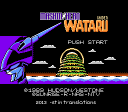 Mashin Hero Wataru Gaiden (english translation) Title Screen